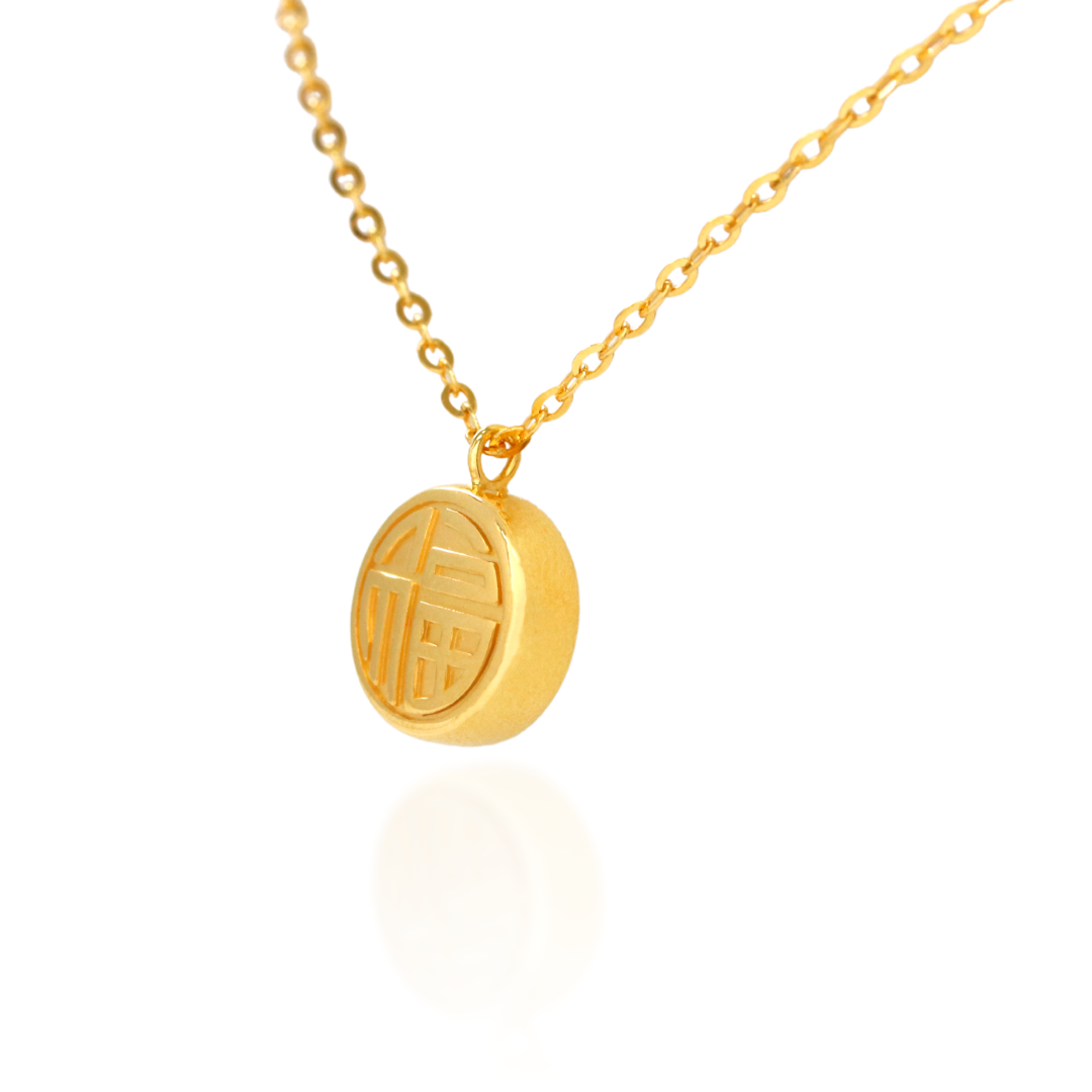 "Marvella Necklace in 916 Gold by Ngee Soon Jewellery · v8