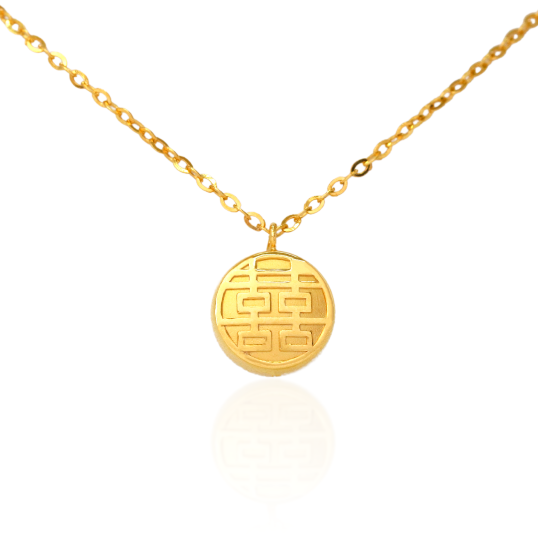 "Marvella Necklace in 916 Gold by Ngee Soon Jewellery · v8