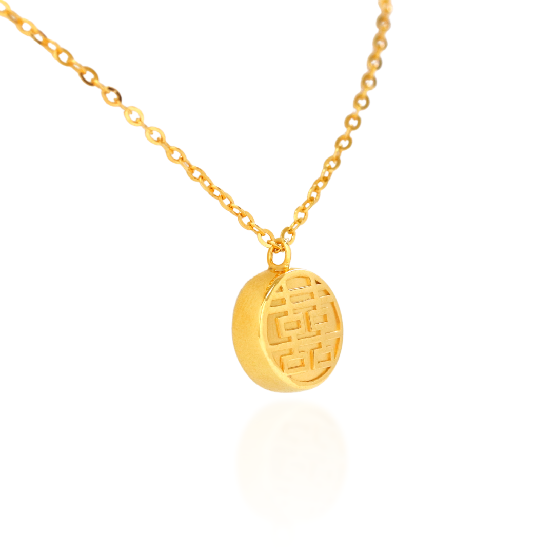 "Marvella Necklace in 916 Gold by Ngee Soon Jewellery · v8