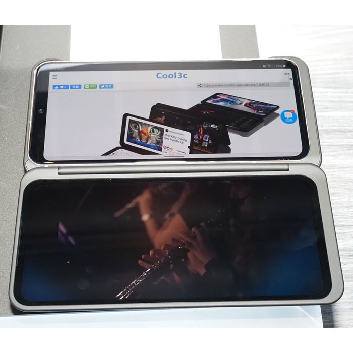 5Cgo LG V60 ThinQ 8G / 256GB 6.8 นิ้ว หน้าจอคู่ 5G โทรศัพท์มือถือ Google Yapi สีน้ำเงิน ไต้หวัน
