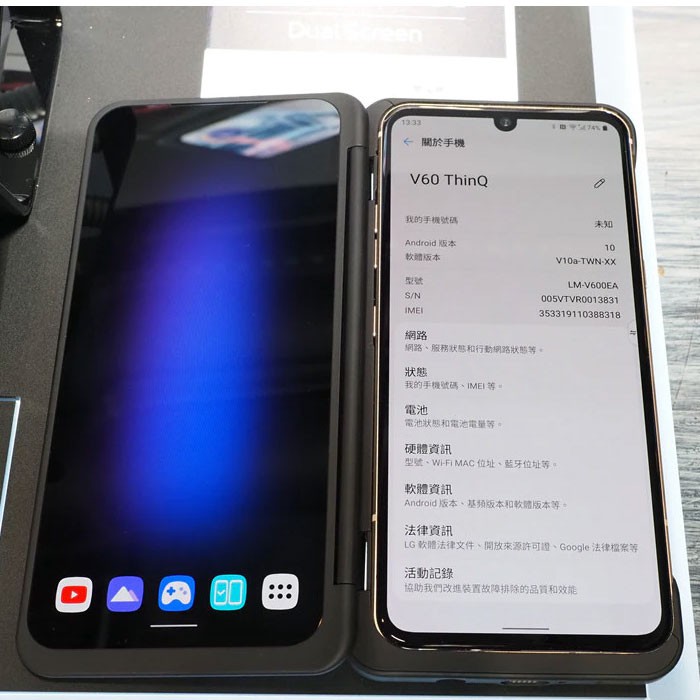 5Cgo LG V60 ThinQ 8G / 256GB 6.8 นิ้ว หน้าจอคู่ 5G โทรศัพท์มือถือ Google Yapi สีน้ำเงิน ไต้หวัน