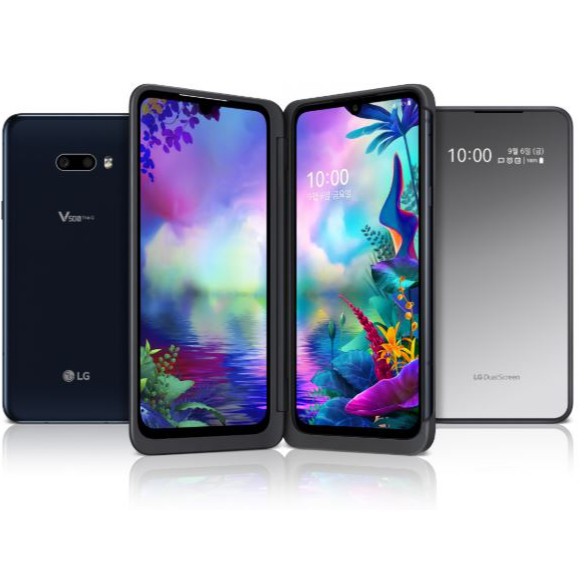 LG V50S / 5G Model / LM-V510N / 256GB Phone /BRAND NEW