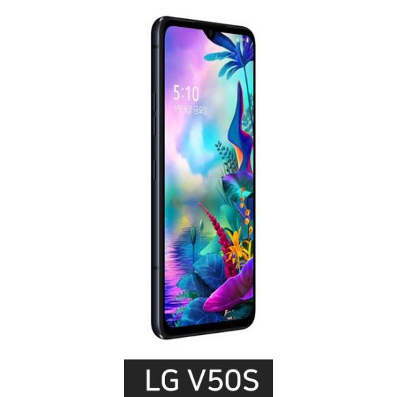 LG V50S / 5G Model / LM-V510N / 256GB Phone /BRAND NEW · v26